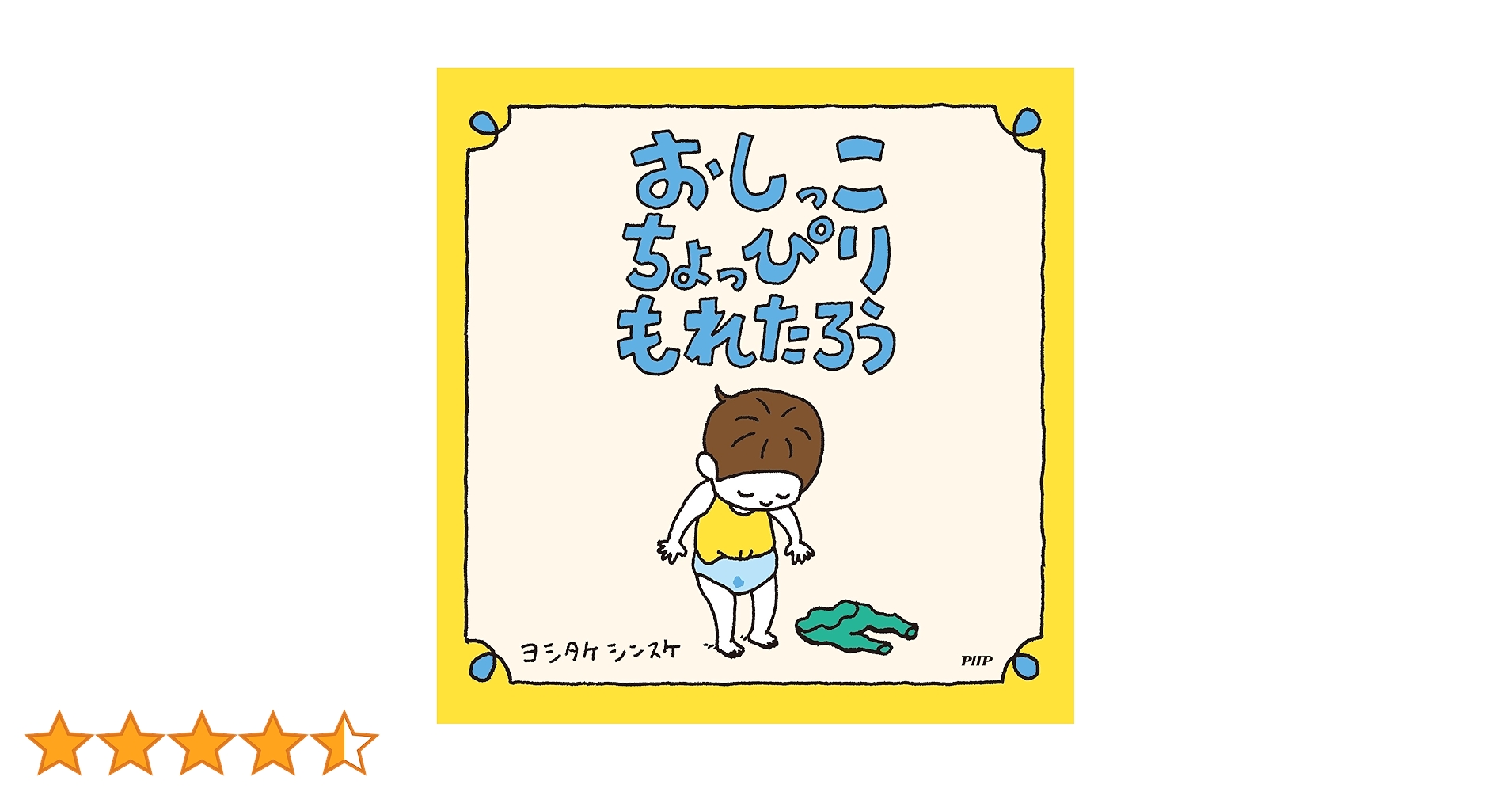 71t0BVddT6L.jpg_BO30,255,255,